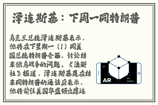 灭火宝贝成 版a版