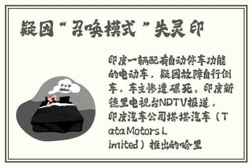 隔离在禽兽家的十四天说说